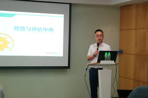 互聯網教育新篇章 基于微信生態的智慧服務實踐研討會在廣州成功舉辦